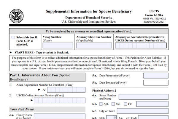 form-i-130a-how-to-fill-out-online-immigration-lawyer